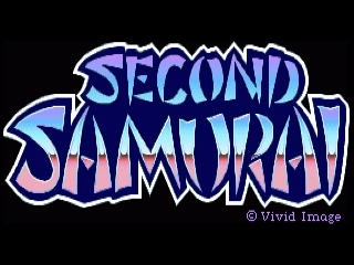 Second Samurai title screen for Amiga